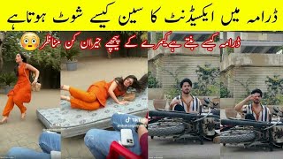 Pak Drama Accident Scenes Shooting Behind The Scenes | Drama Shooting BTS | #pakdrama #wahajali