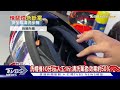 「自助安全帽洗烘機」噴濃煙 網友驚 確定欸 ｜tvbs新聞 @tvbsnews01