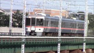 ２０１５年１１月２１日臨時特急ワイドビューふじかわ(回送)浜名湖を渡るWideview Fujikawa Express crossing Hamana Lake.