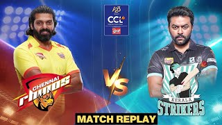 Chennai Rhinos Vs Kerala Strikers | Celebrity Cricket League | S10 | Match Replay | Match 16