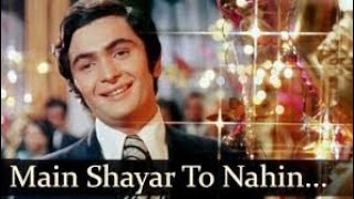 Main Shayar To Nahin | Bobby | Rishi Kapoor, Dimple Kapadia & Aruna Irani | Bollywood Superhits