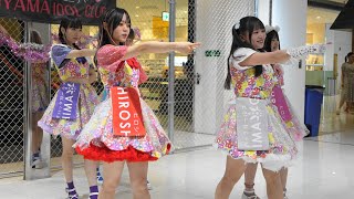 広島８区ガールズ Fukuyama Idol Live in iti_SETOUCHI2023.7.23