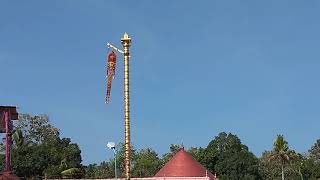 Sri. Pandalam mahadever temple. Kodiyirakkam