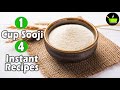 Super Satisfying Sooji Breakfast Recipe