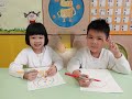 twghs tsui tsin tong kindergarten 23 24 k3歌曲 小腳板