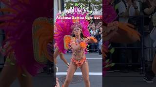 Asakusa Samba Carnival 浅草サンバカーニバル2023 #shorts