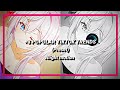 TikTok Trends Anime Edits Presets Alight Motion Anime edits Presets (6)