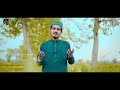 allah ko yaad kar اللہ کو یاد کر beautiful hamd hafiz umar farooq awan