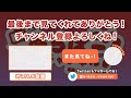 【テレビでも紹介された人気メニューをいただきに…。】人気のお店に行ってみた。群馬県伊勢崎市。『天狗屋』。おすすめランチ、ディナー。居酒屋のランチメニュー