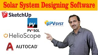 Solar Design Software Popular PV Tools for Simulation