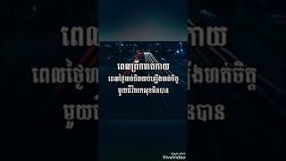 ទ្រឹស្ដី​មហាល្អ​ សម្រាប់កំសាន្តបញ្ញា​ good idea