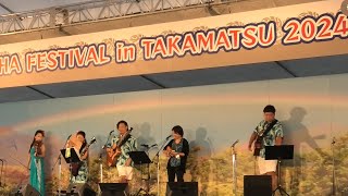 15th ALOHA FESTIVAL 高松2024.5.12夜②