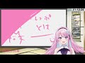 【 雑談 】メンバーシップ解禁するから相談会しよ【 vtuber 木乃華サクヤ】