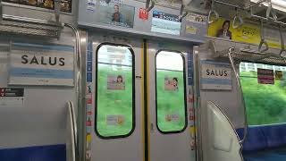 東急東横線｜都立大学駅→学芸大学駅（東京急行電鉄5050系電車5121F）車内と車窓、走行音、案内アナウンス。R6/7（東京都）Tokyu Toyoko Line Tokyo JAPAN TRAIN