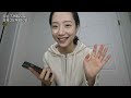 vlog 신라호텔 더 라이브러리 다비치 콘서트 스테이크 솥밥 요리수업 25개월 u00267개월 아들 둘 육아