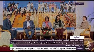 في الذكرى الأولى للثورة السودانية .. كيف ساهم الفن في التعبير عن صوت الشارع