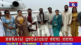 TV6 Kannada Dandu in Ayodhya, ಶತಕೋಟಿ ಭಾರತೀಯರ ಕನಸು ನನಸು, ಅಯೋಧ್ಯೆಯಲ್ಲಿ ತಾರಾ ದಂಡು.