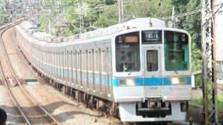 【期間限定運行!!】小田急1000形1059F箱根登山鉄道色   小田急全線運行開始!!  江ノ島線初乗り入れ 善行駅にて