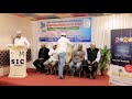 skssf സ്ഥാപക ദിന വിളംബര സംഗമം • sic thameemi unit • kareem chonagad