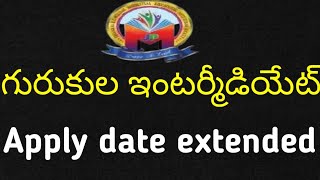 Gurukula Intermediate||2021-2022|| Apply date extended