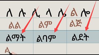 ከ 