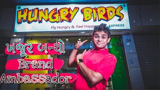 Khajur Bhai Official Brand Ambassador Of Hungry Birds | ખજૂર ભાઈ બન્યા બ્રેન્ડ એમ્બેસેડર