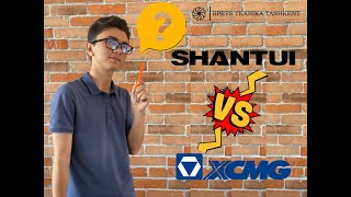 Что лучше SHANTUI или XCMG? Откровенный отзыв эксперта