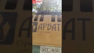 Снос кирпичного здания ПП гусеничным экскаватором CAT 324. #аренда #стройка #снос #экскаватор