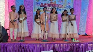 ആലപ്പുഴ ഉപജില്ല കലോത്സവം 2024/Second A Grade കരസ്ഥമാക്കിയ ദേശഭക്തിഗാനം.. ടീം ജെ ബി എസ് 💪💪