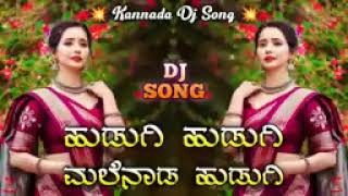 #ಮಲೆನಾಡ ಹುಡುಗಿ #djremix #janapada_song #🔊🔊