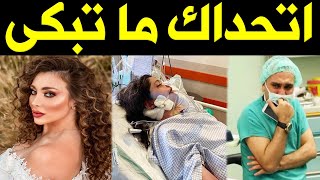 عـاجل : مـاتت الفنانة السورية انجي مراد ولكـن ما اكتشفه اهلها بعد رحيلها صدمهم اكثر من وفاتـها