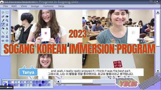 2024 KOREAN IMMERSION PROGRAM, Sogang KIP Academic Schedule / 서강대 한국어교육원 여름특별과정 KIP 2024년도 일정