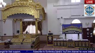 Gurdwara Dasmesh Darbar Live Stream