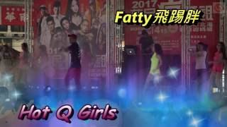 2017.4.15 北港(萬民瘋媽祖)圓環舞台 -2【Hot Q Girls+飛踢胖】