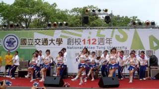 20080412 交大校慶啦啦隊表演浩然前舞台