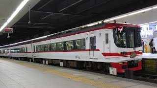 【板上げ1700系！！】名鉄1702F 特急河和 金山発車