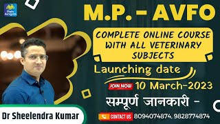 M.P.-AVFO COMPLETE ONLINE COURSE