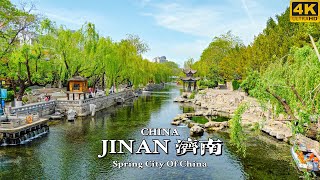 [4K China] Walking In The Spring City Of China | Jinan | 济南 | China Walking Tour