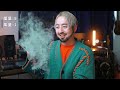 こんなに小さいのにパワフルなスモークマシン「smoke genie」がすごい。煙をコントロールして空間演出のバリエーションを広げる【買ってよかったモノ】