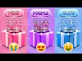 Choose Your Gift...! Pink, Purple or Blue 💗💜💙 How Lucky Are You? 😱 Quiz Shiba