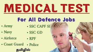 Medical Test for All Defence Jobs in Tamil