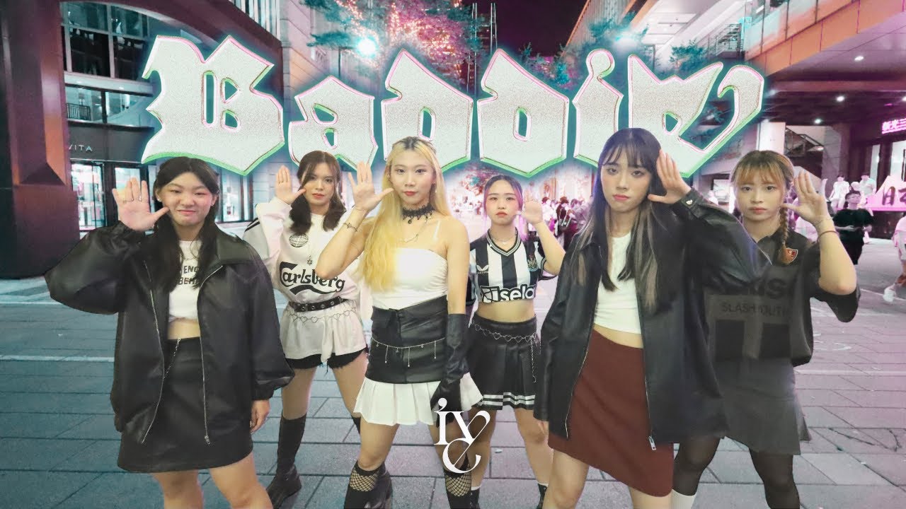 Kpop In Public One Take Ive 아이브 Baddie Dance Cover By