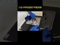 入住10年的老房子深度清潔 cleanliness hygiene stressrelief shorts