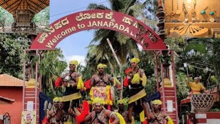 Tour of janapada loka😍||car'z view||