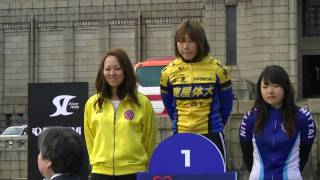 第４回明治神宮外苑学生自転車クリテリウム大会女子表彰式