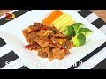 Stir Fried Beef with Chili Paste | Thai Food | Nur Pad Nam Prik Pao | เนื้อผัดน้ำพริกเผา