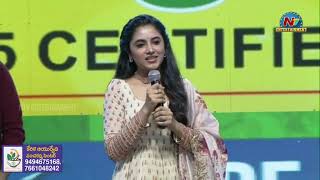 Priyanka Arul Mohan Superb Speech At Sreekaram Pre Release Event | Chiranjeevi | Priyanka | NTV ENT