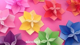 最高折り紙 花 一枚 すべての美しい花の画像 最高折り紙 花 一枚 すべての美しい花の画像
