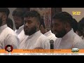 first holy qurbana of rev. fr. immanuel amal punnoose