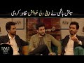 Tabish Hashmi Expressed his Desire - Time Out with Ahsan Khan | Fahmeen Ansari | Express TV